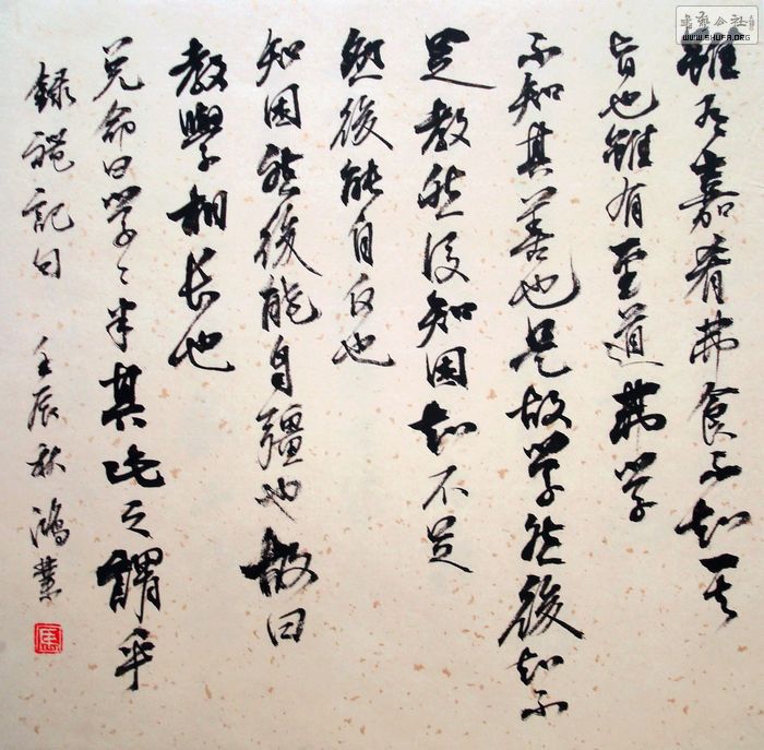 nEO_IMG_DSC04170.jpg