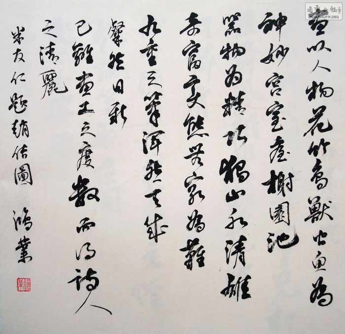 nEO_IMG_DSC04171.jpg