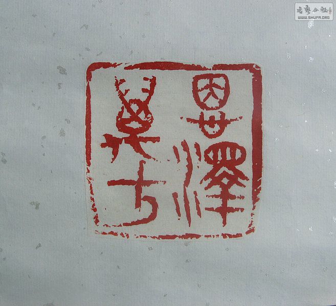 Ƭ 16597.jpg