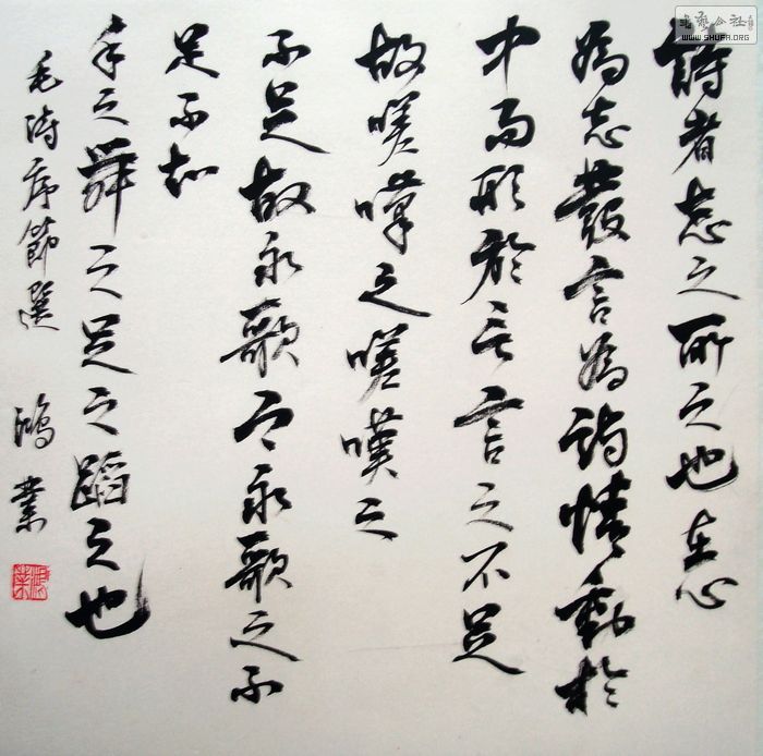 nEO_IMG_DSC04181.jpg
