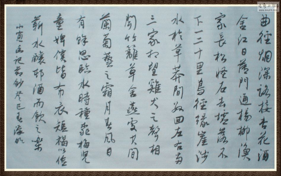 STP6208256pg_.jpg