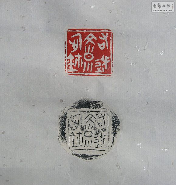 Ƭ 16608.jpg
