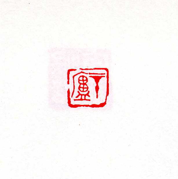 ®.JPG