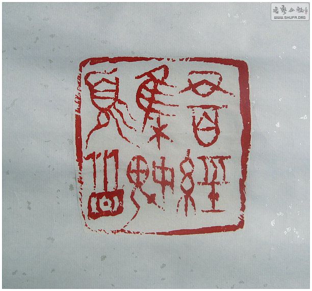 Ƭ 16592_.jpg