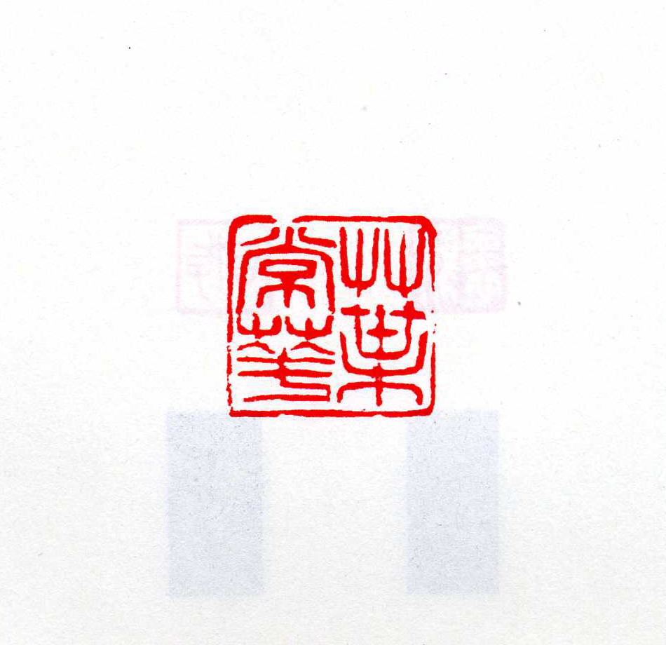 Ҷ.JPG