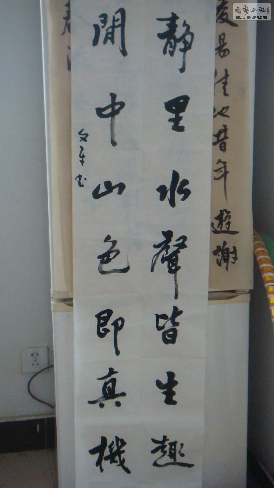 DSC02373.JPG