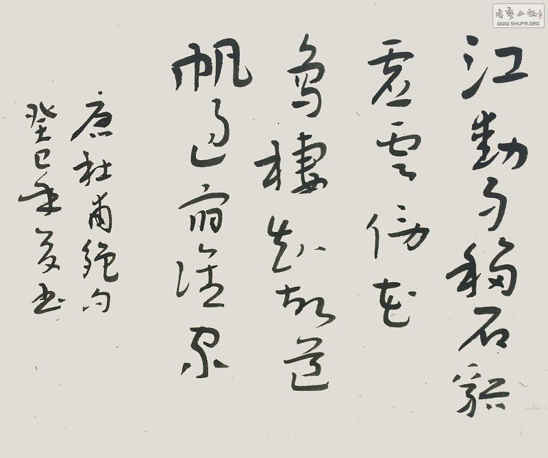 ʫ3