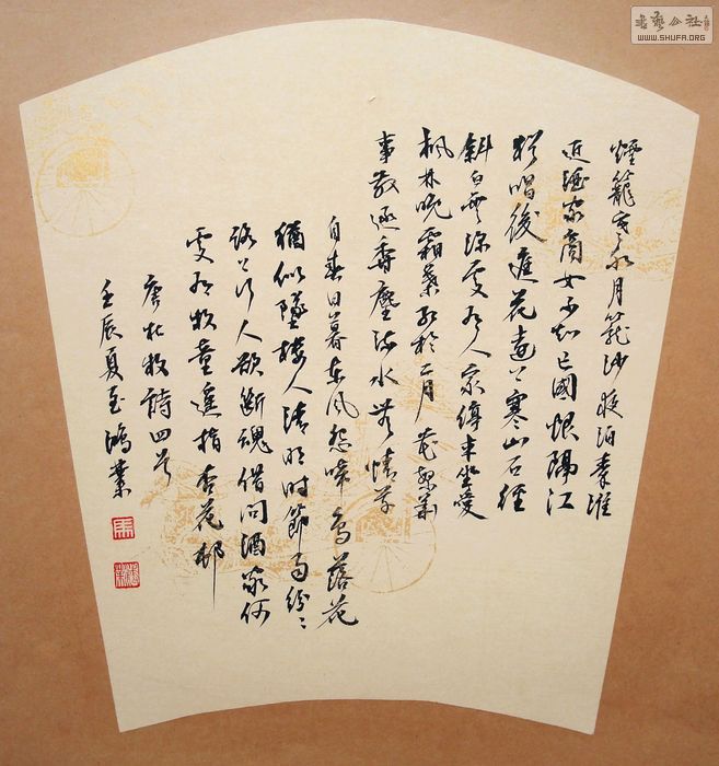 nEO_IMG_DSC03206.jpg