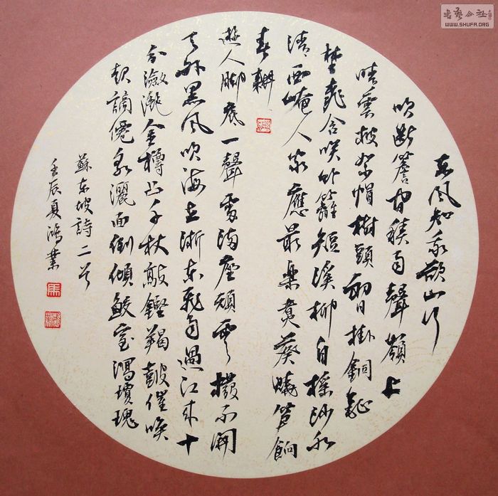 nEO_IMG_DSC03207.jpg