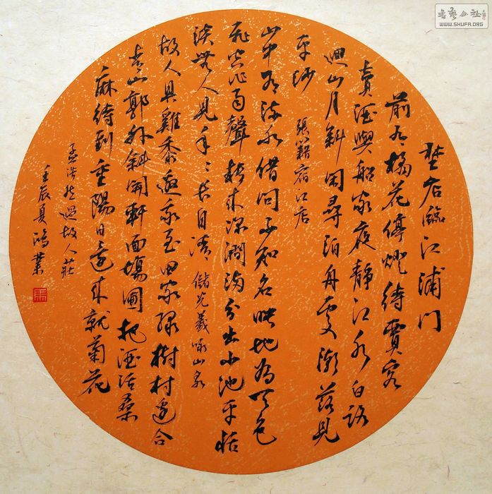nEO_IMG_DSC03209.jpg