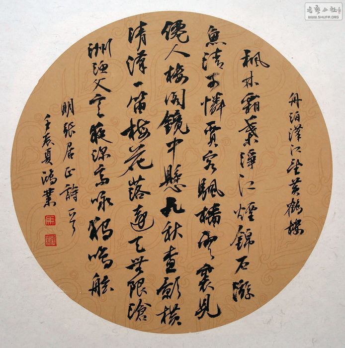 nEO_IMG_DSC03210.jpg