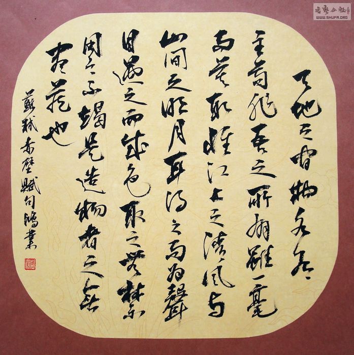 nEO_IMG_DSC03211.jpg