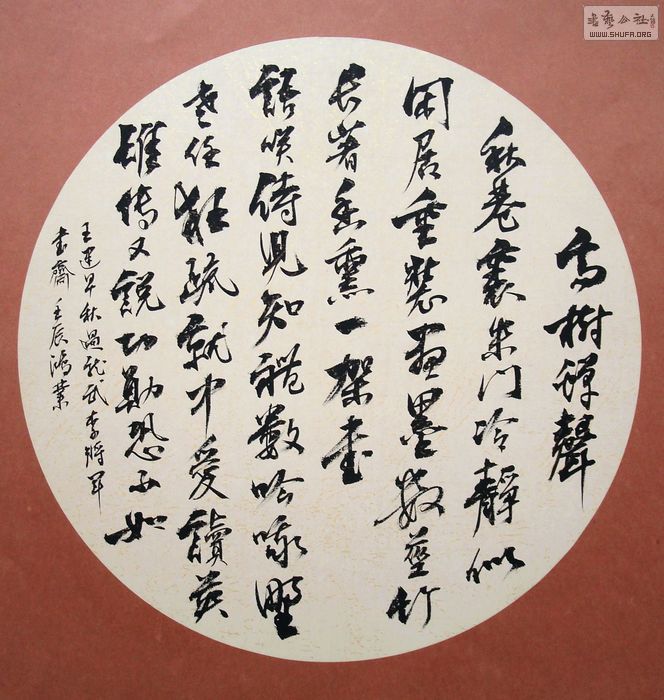 nEO_IMG_DSC03212.jpg