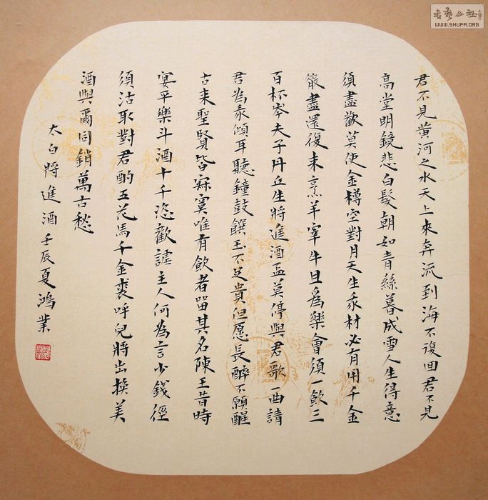 nEO_IMG_DSC03214.jpg