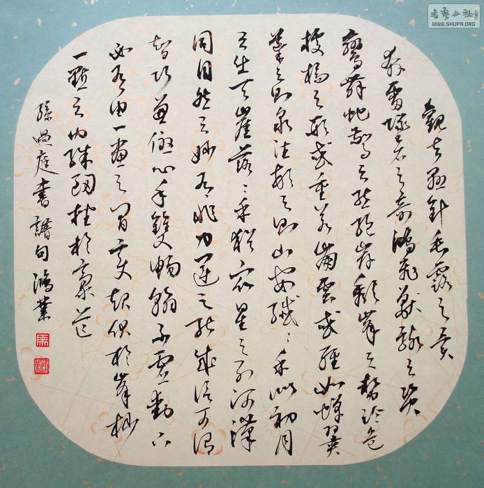 nEO_IMG_DSC03216.jpg