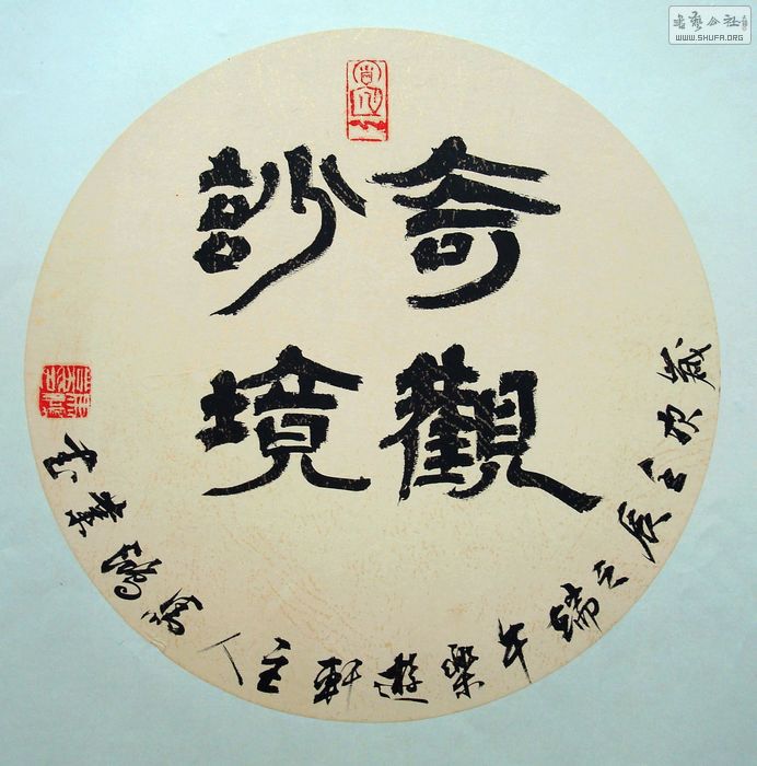 nEO_IMG_DSC03217.jpg