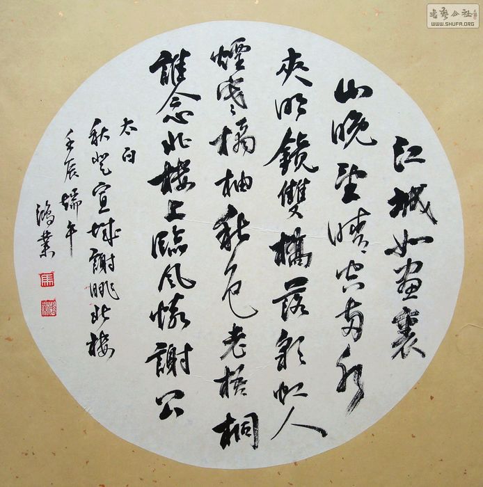 nEO_IMG_DSC03219.jpg