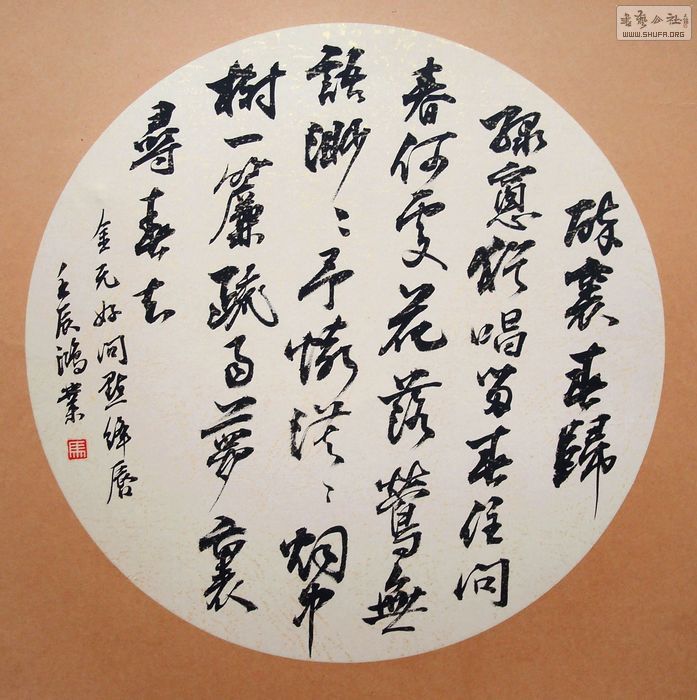 nEO_IMG_DSC03223.jpg