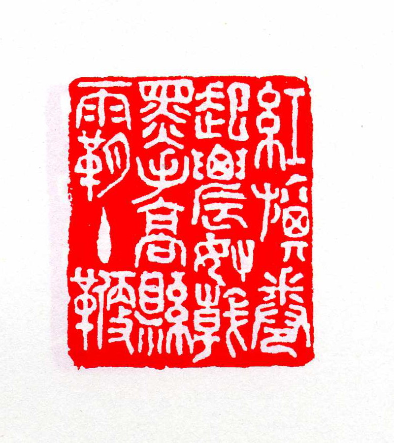 ũū ָ.JPG