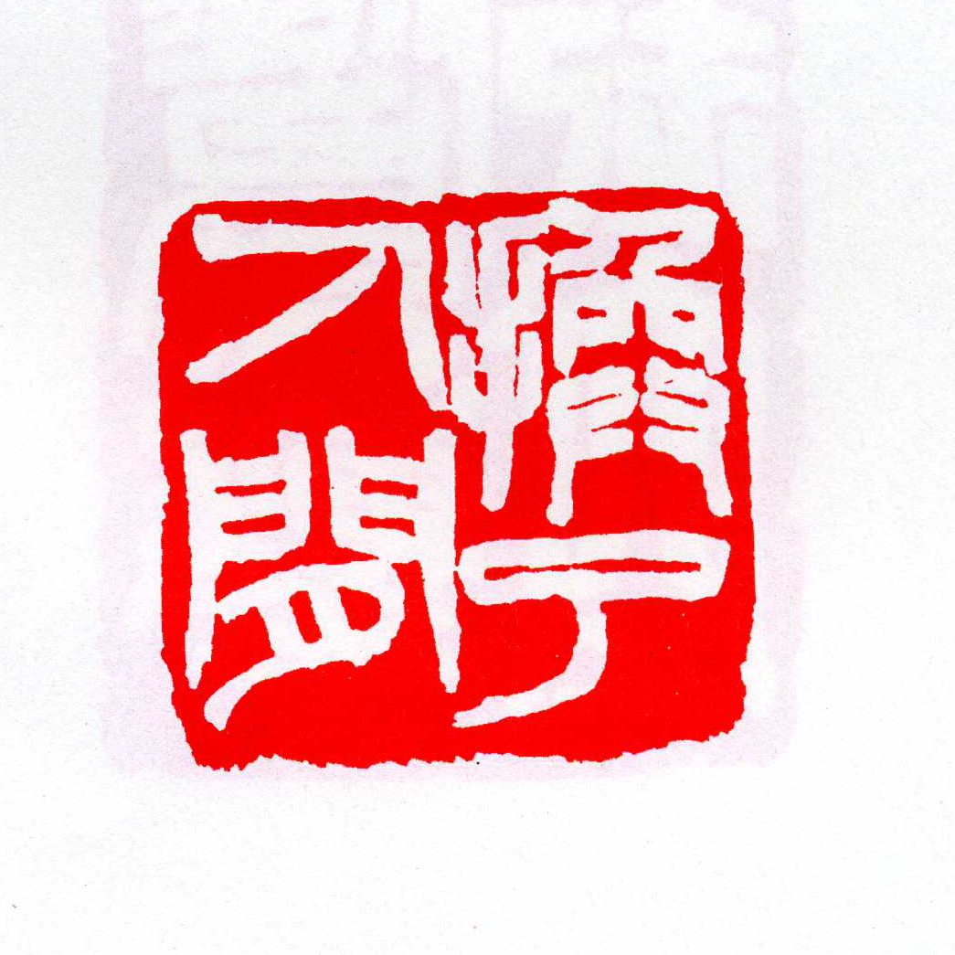 ˼.JPG