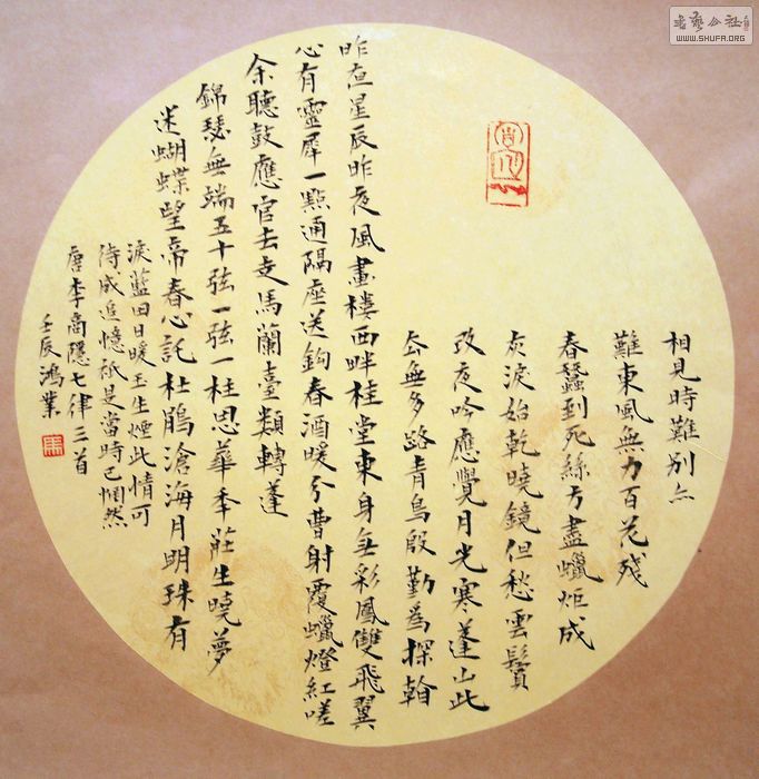 nEO_IMG_DSC03229.jpg