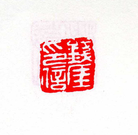 Ǯӡ1.JPG