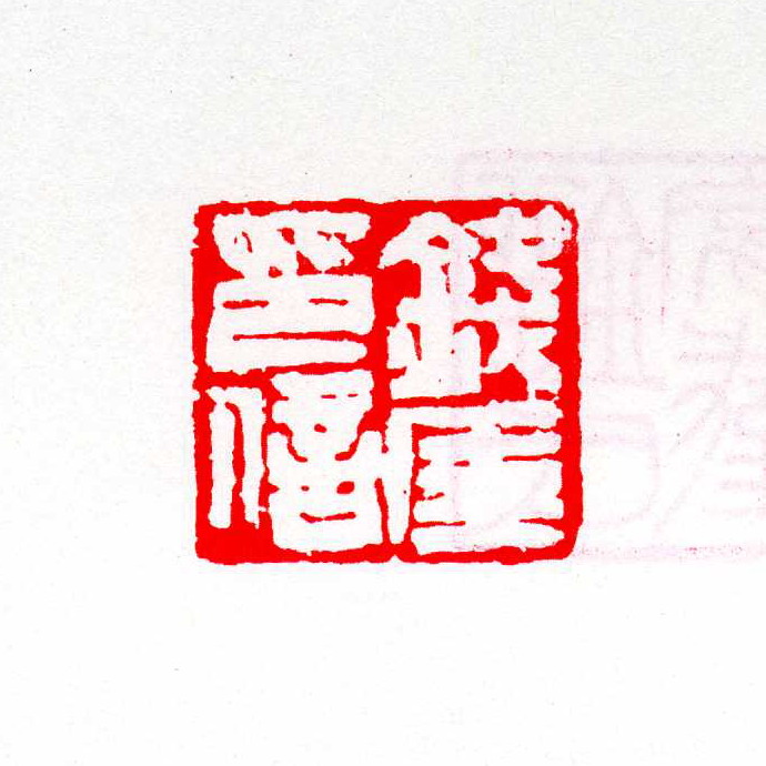Ǯӡ3.JPG