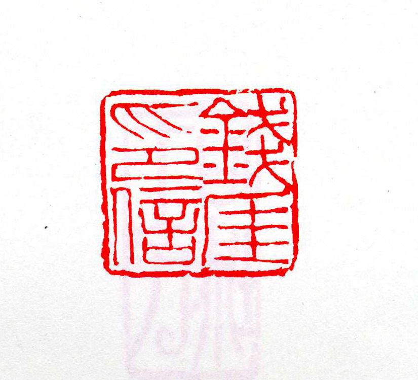Ǯӡ5.JPG