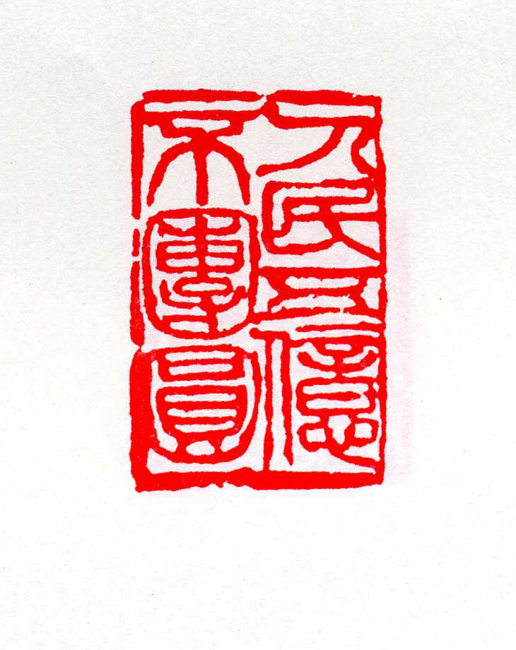 ڲԲ.JPG