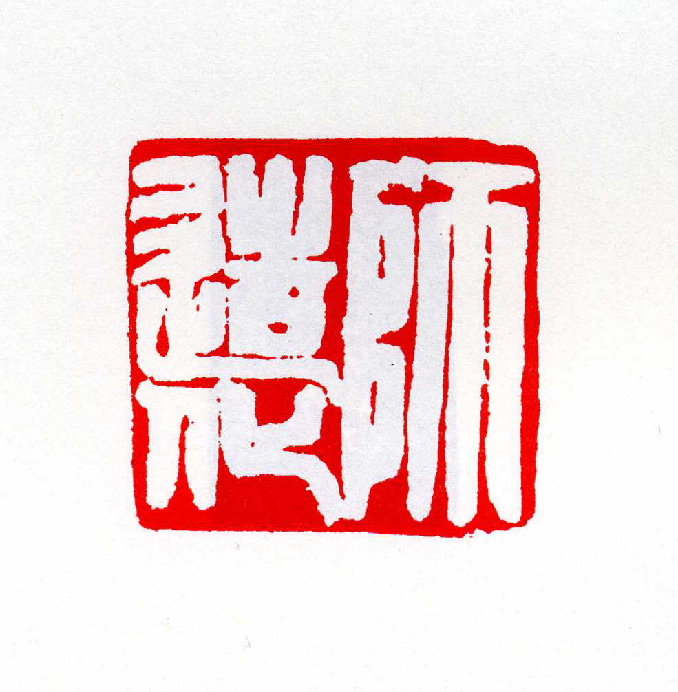 ʦ컯1.JPG
