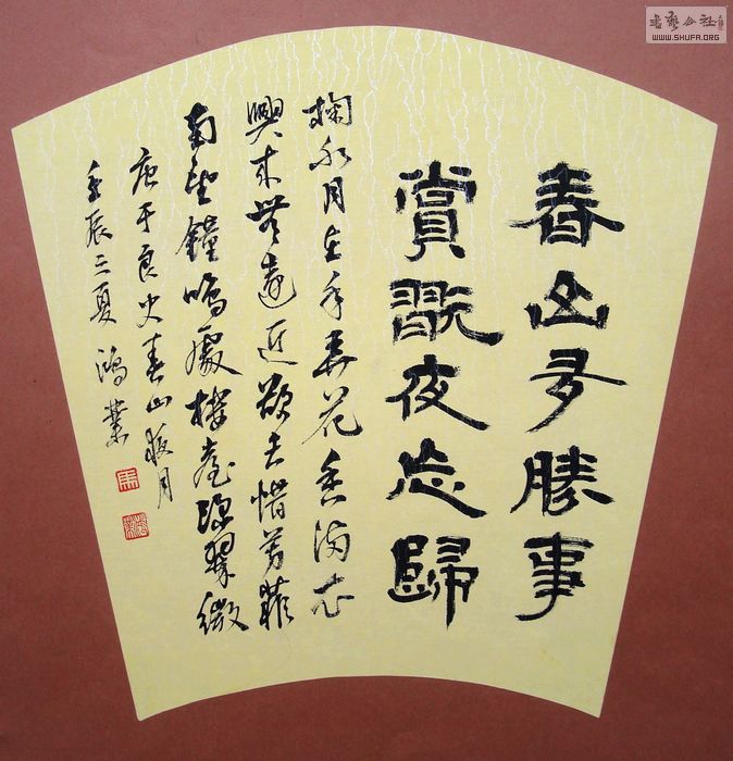 nEO_IMG_DSC03230.jpg