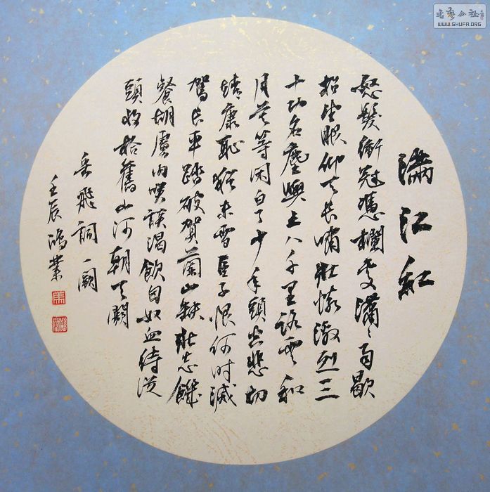 nEO_IMG_DSC03232.jpg