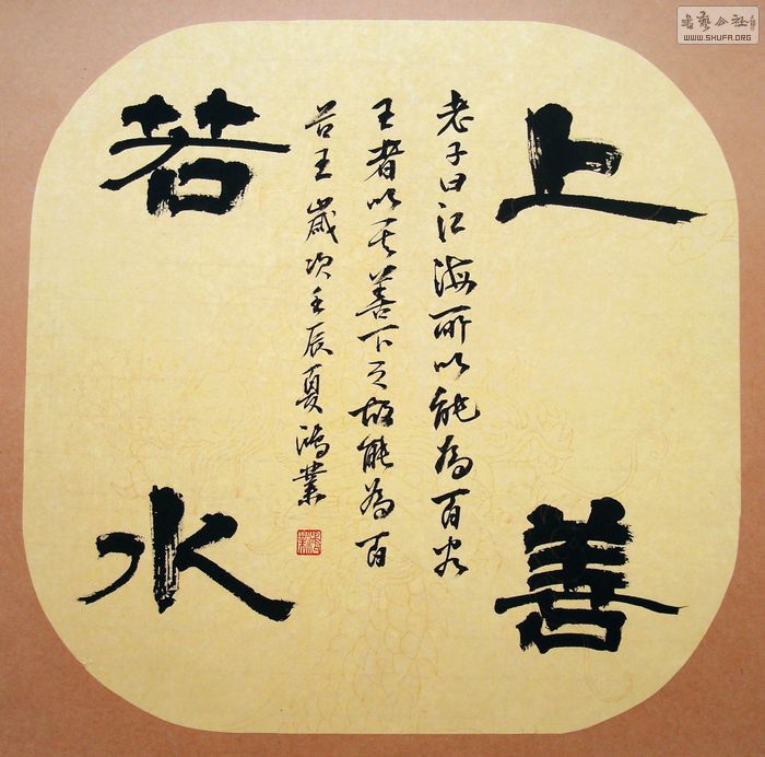 nEO_IMG_DSC03234.jpg