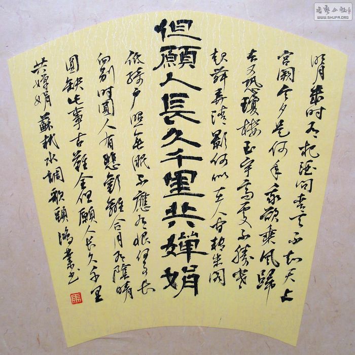 nEO_IMG_DSC03236.jpg