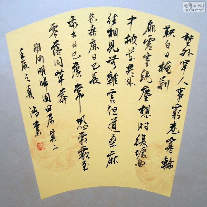 nEO_IMG_DSC03237.jpg