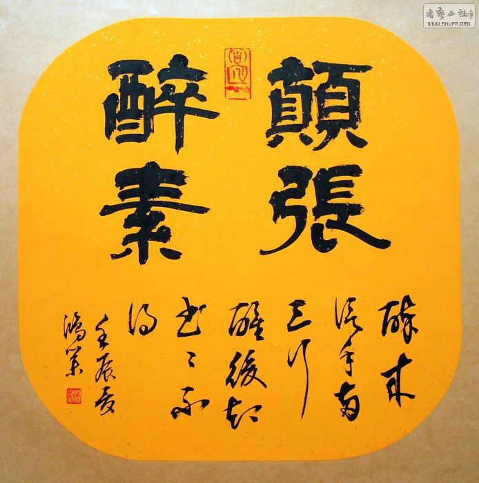 nEO_IMG_DSC03241.jpg