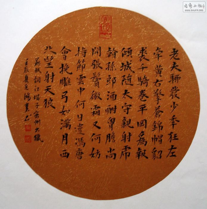 nEO_IMG_DSC03242.jpg