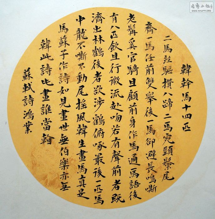 nEO_IMG_DSC03244.jpg