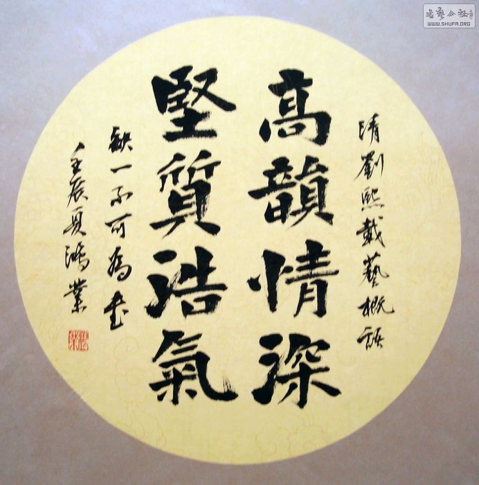 nEO_IMG_DSC03245.jpg