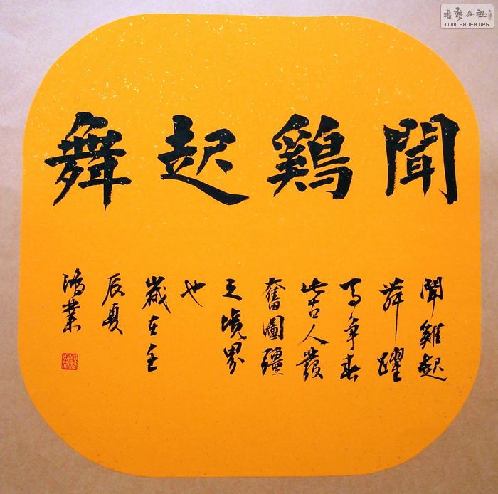 nEO_IMG_DSC03246.jpg