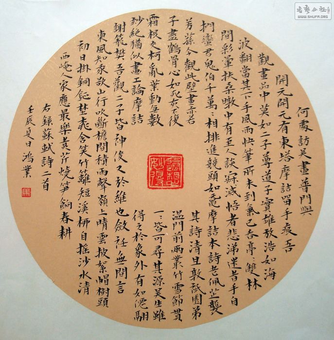 nEO_IMG_DSC03253.jpg