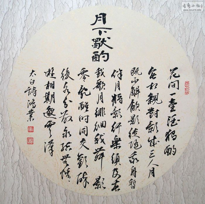 nEO_IMG_DSC03256.jpg