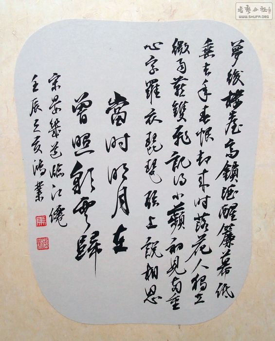nEO_IMG_DSC03259.jpg