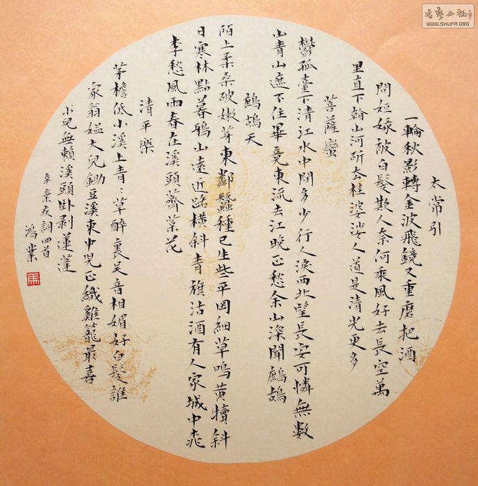 nEO_IMG_DSC03264.jpg