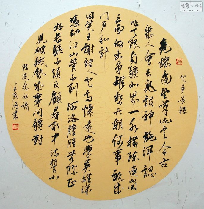 nEO_IMG_DSC03268.jpg