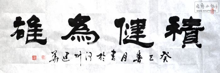 Ϊۣ150-13.4.20.jpg