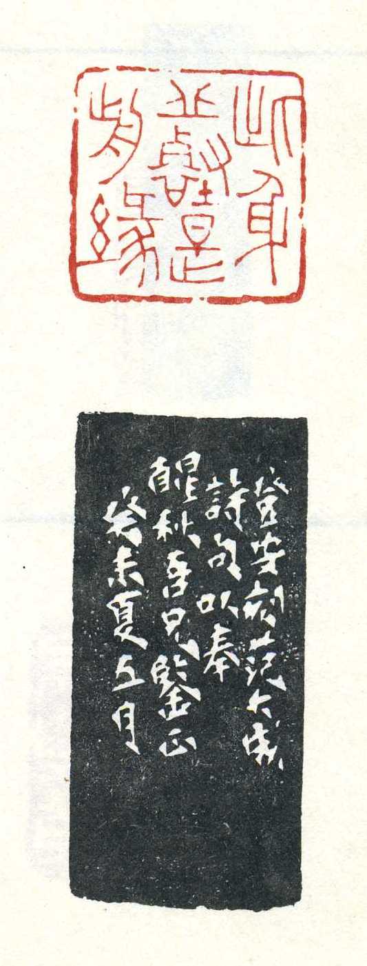 ǰԵ.jpg