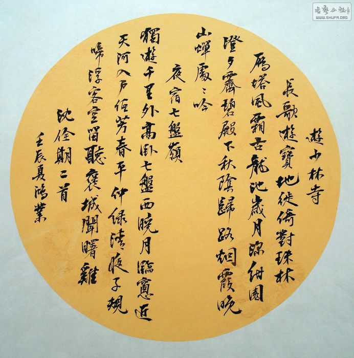 nEO_IMG_DSC03272.jpg