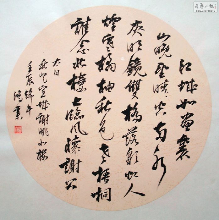 nEO_IMG_DSC03277.jpg