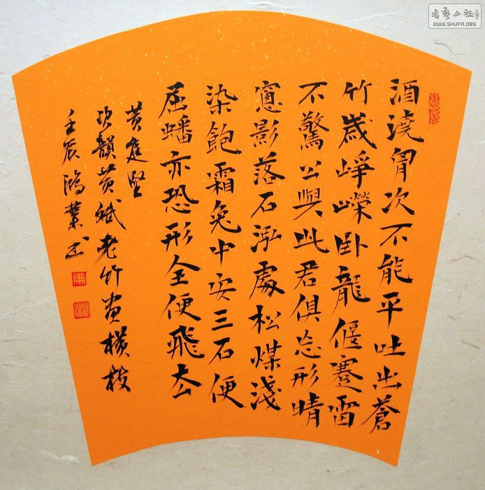 nEO_IMG_DSC03278.jpg